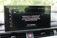 奧迪A5（進口）