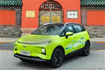 吉利几何E萤火虫