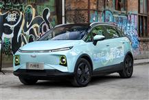 吉利几何E萤火虫