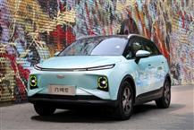 吉利几何E萤火虫