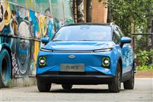 吉利几何E萤火虫