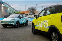 吉利几何E萤火虫