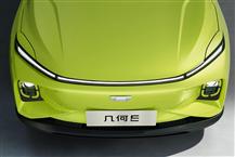 吉利几何E萤火虫