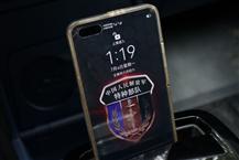 吉利几何E萤火虫