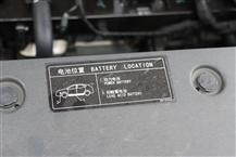 吉利几何E萤火虫