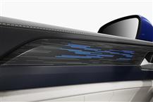 探岳GTE插电混动