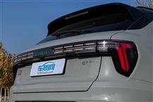 領(lǐng)克01 EM-P