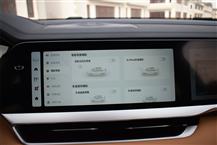 星越L增程電動版