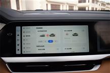 星越L增程電動版