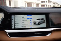 星越L增程電動(dòng)版