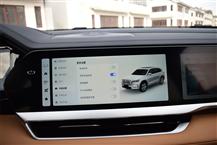 星越L增程電動(dòng)版