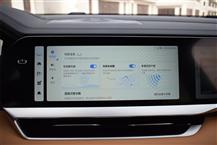 星越L增程電動(dòng)版