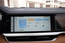 星越L增程電動(dòng)版