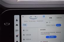 星越L增程電動(dòng)版