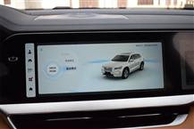 星越L增程電動(dòng)版