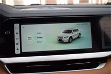 星越L增程電動(dòng)版