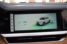 星越L增程電動(dòng)版