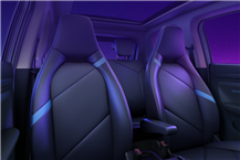 奇瑞無(wú)界Pro