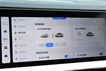 星越L增程電動版