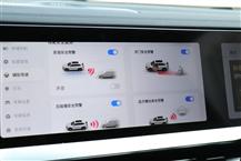 星越L增程電動版