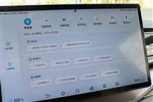 護(hù)衛(wèi)艦07