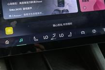 領(lǐng)克03