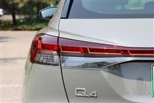 奥迪Q4 e-tron