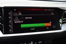 奧迪Q4 e-tron