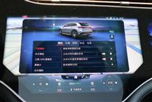 奔驰EQS SUV