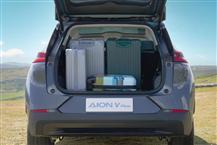 AION V
