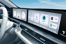 瑞虎8 PRO新能源