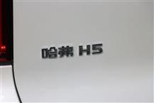 哈弗H5