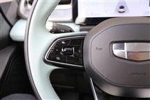 吉利几何E萤火虫