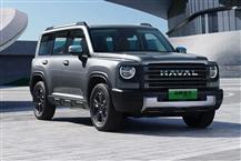 哈弗猛龙新能源