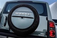 哈弗猛龙新能源