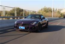 寶馬Z4 M40i