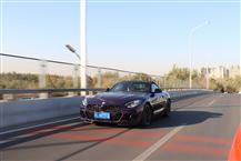 寶馬Z4 M40i