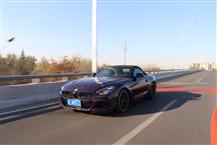 寶馬Z4 M40i