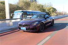 寶馬Z4 M40i