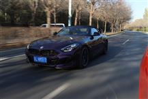 寶馬Z4 M40i