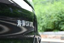 海狮07 EV