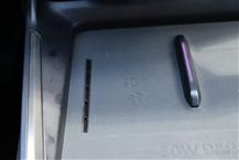 領(lǐng)克07 EM-P