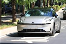 領(lǐng)克07 EM-P