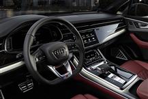 奧迪SQ7