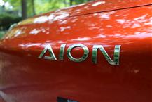 AION V