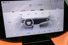 星途攬?jiān)? /></a><a href=