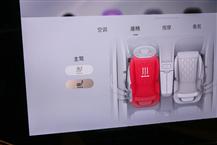 星途攬?jiān)? /></a><a href=