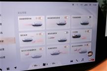 星途攬?jiān)? /></a></div> <div   class=