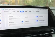 长安启源Q05经典