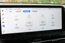 长安启源Q05经典